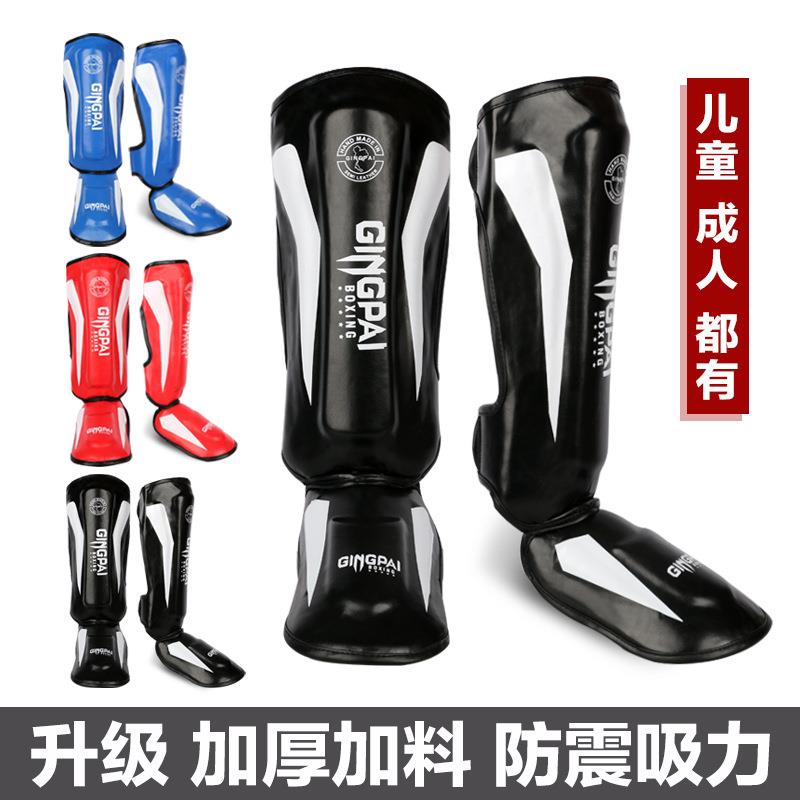 拳击散打护腿成人泰拳护腿连体护胫护脚背护小腿儿童护腿格斗搏击