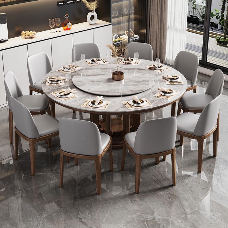 轻奢岩板餐桌椅组合现代简约小户型家用圆形北欧带转盘实木大圆桌