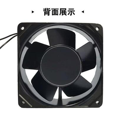 丰陆FL1238XA2全金属大风量轴流风机12cm耐高温散热风扇120*38mm