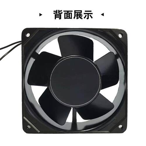 丰陆FL1238XA2全金属大风量轴流风机12cm耐高温散热风扇120*38mm