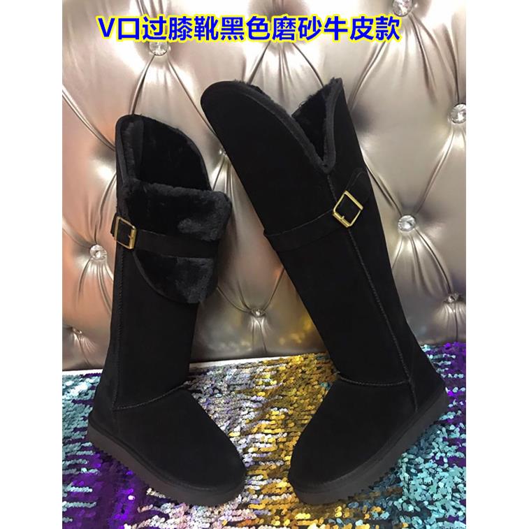 高档2靴024新款过膝长筒筒靴皮毛一体雪地内增高保暖高靴女真皮靴