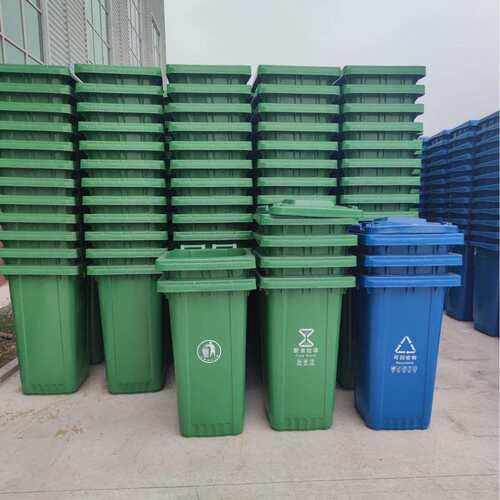 塑料垃圾桶948户垃圾桶环箱卫加外厚厨弯房带盖不腰智能垃圾厂家