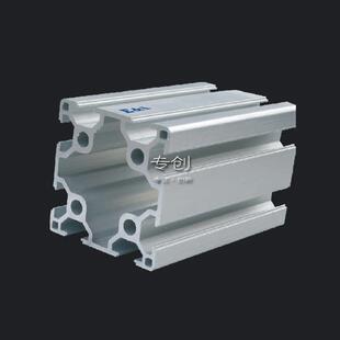 欧标工业铝合金型材6060重型60 60铝方管型材支架框架设计组装