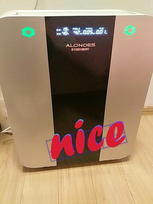 德国欧朗德斯空气净化器怎么样到底值不值大家用过说说看？