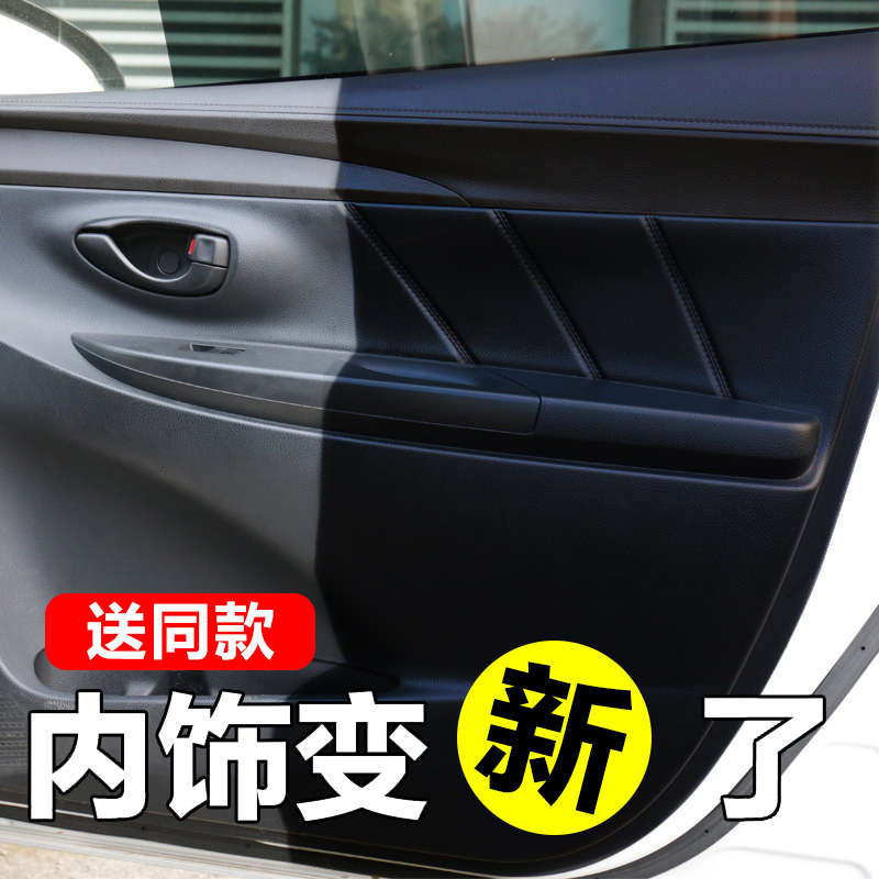 汽车内饰翻新剂修复表板蜡真皮座椅镀膜保养上光塑料养护清洗