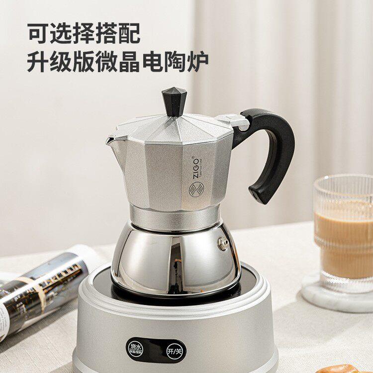 新款直销小型家用电陶炉煮茶电磁炉平底可用煮咖啡商用摩卡壶一炉
