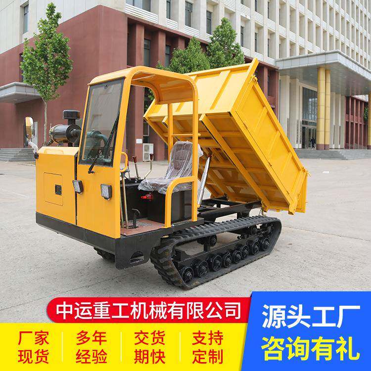 自卸履带式运输车山地陡坡泥地履带式运输车工程运料自卸车农用搬