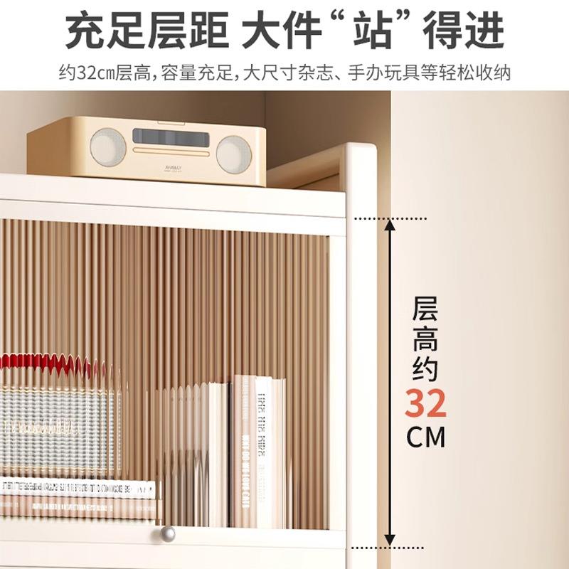 书架飘窗置物架落地翻盖书柜家用防尘展示柜铁艺收纳柜子储物柜图片