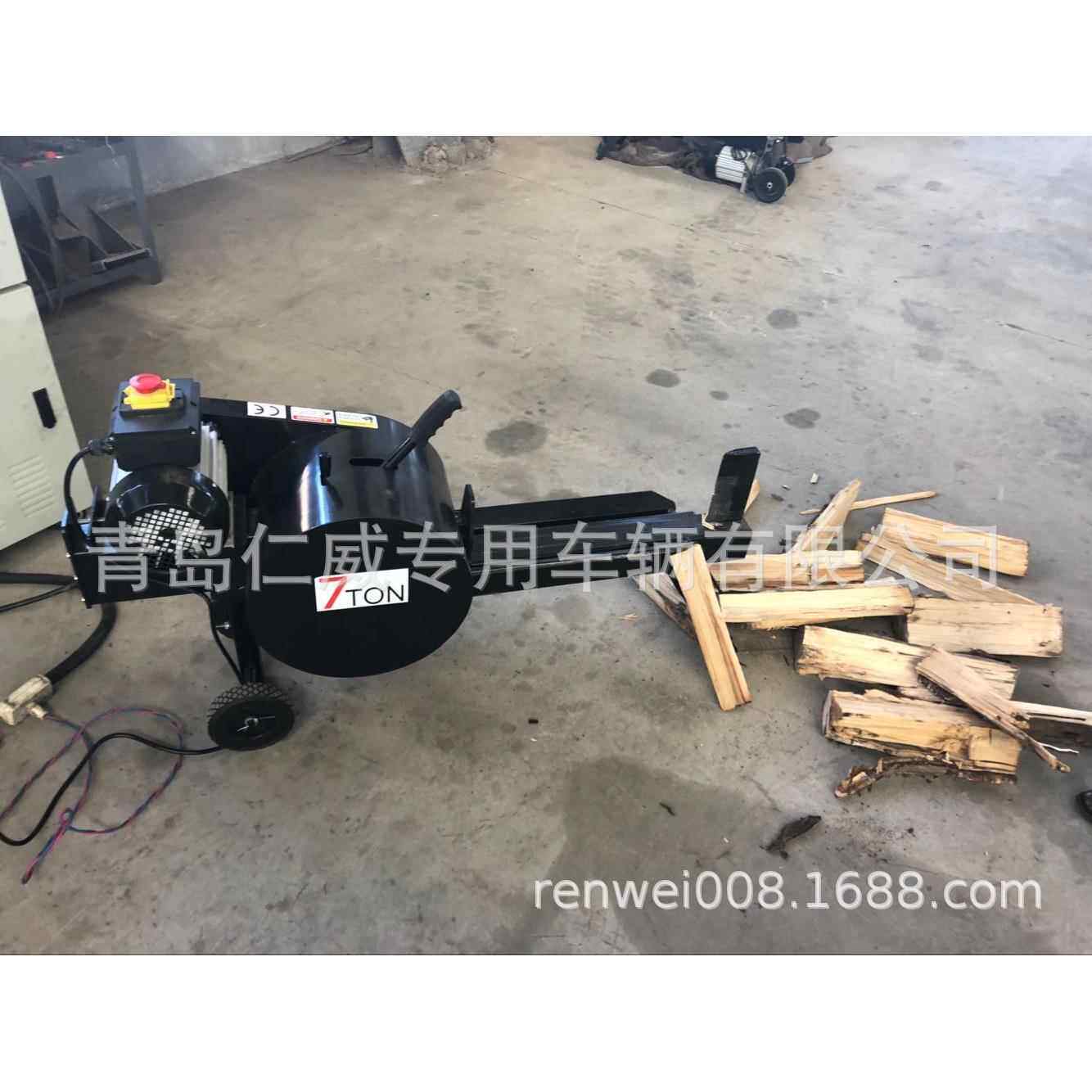 双手操作安全可靠 快速电动劈木机 小型家用劈木机 圆木劈材机