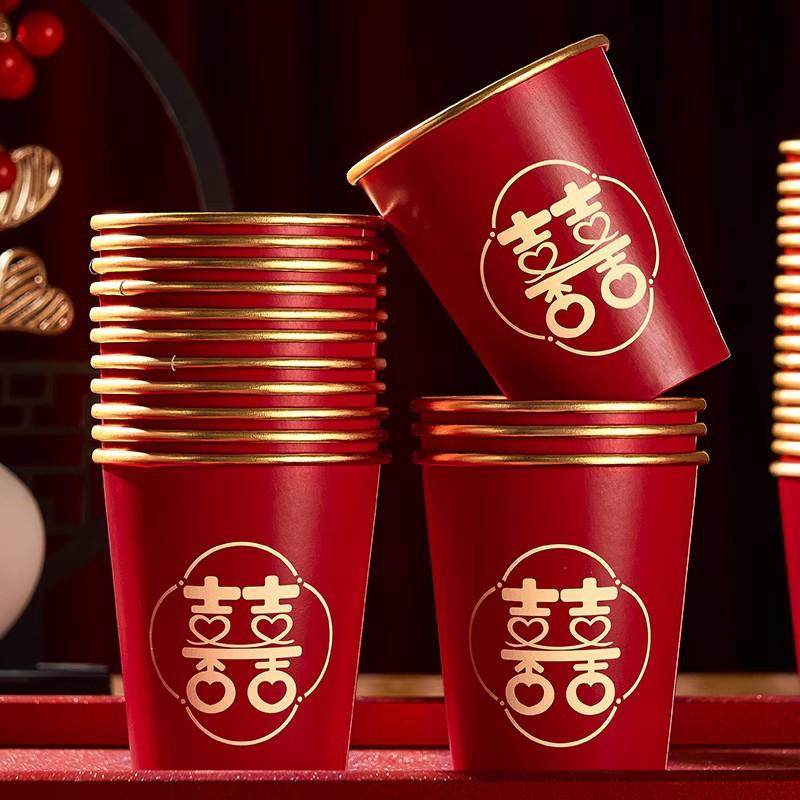 结婚一次性纸杯子金箔加厚婚礼喜杯婚宴水杯家用红色婚庆敬茶杯,节庆用品/礼品,喜碗/敬茶杯,淘宝优惠券,粉丝福利购,淘宝优惠卷