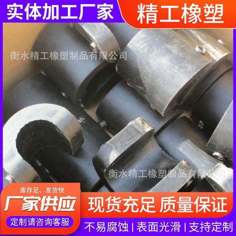 平板硫化橡胶件经久耐用性能稳定模具胶件橡胶抗压高弹减震