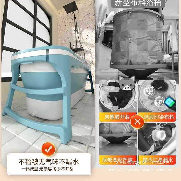 泡澡桶大人浴缸洗澡盆折叠洗澡桶加厚成人家用坐全身沐浴桶浴盆可