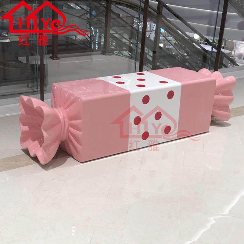 创意玻璃钢糖果造型坐凳商场美陈异形休闲椅户外公园游乐场等候椅