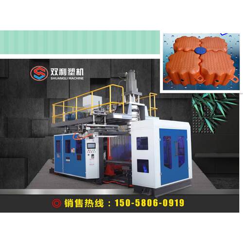 全自动注塑吹塑机 塑料成型机 PET注塑吹瓶机