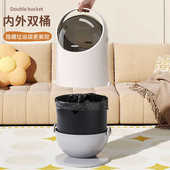 客厅垃圾桶家用卧室纸篓机器人气压吸附垃圾桶手提式 有盖子垃圾篓