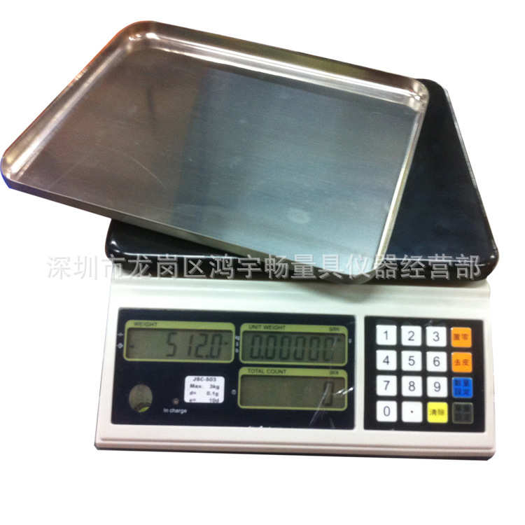 福州科迪电子秤工业计数称桌秤背光JSC-S 3kg/0.1g