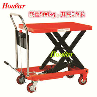 现货PT500B手动平台车滚轴移动平台车500kg模具脚踏式 升降平台车