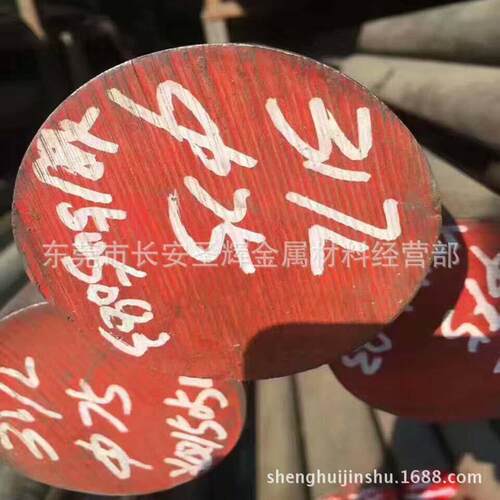 进口SUS317L不锈钢棒材 SUS317L圆钢 SUS317L圆棒