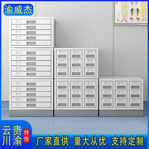 切片柜医院病理医院组织蜡块柜腊片存放柜晾片存储柜载玻片保存柜