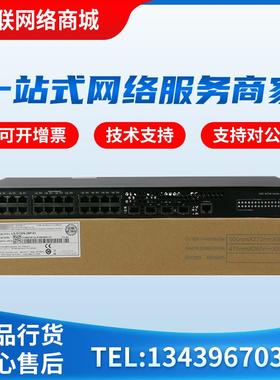 LS-S5120V3-28P/52P-LI/SI华三H3C 24/48口千兆网管接入交换机