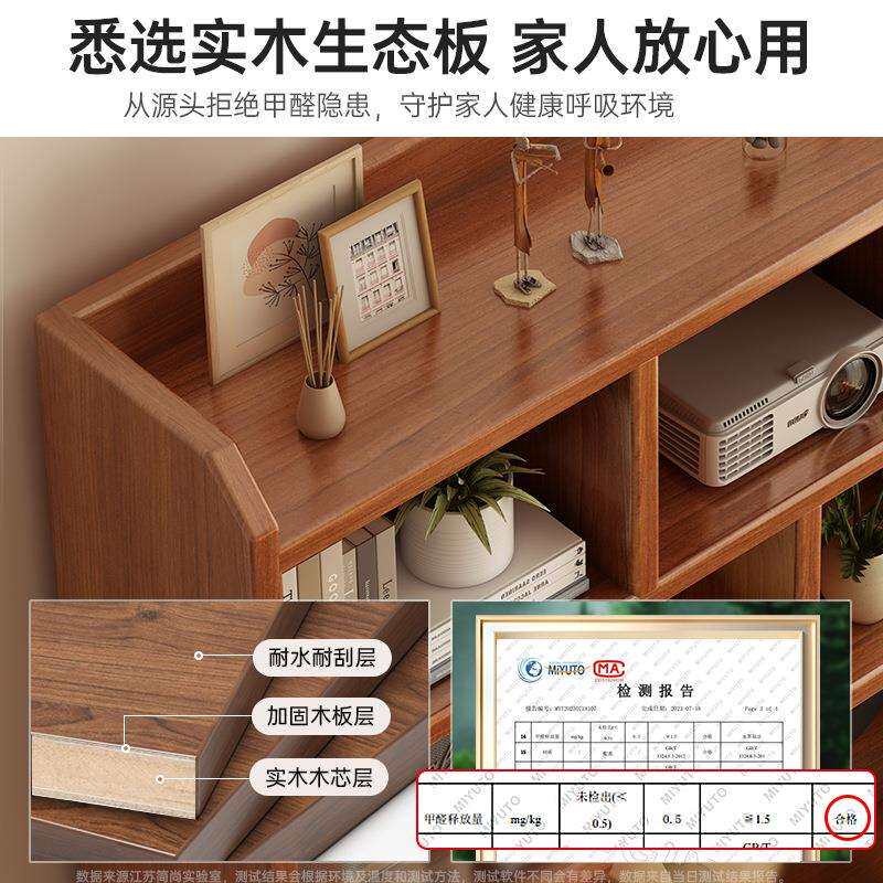 书柜中古风带门多层收纳架家用置物架落地储物柜实木芯靠墙展示柜