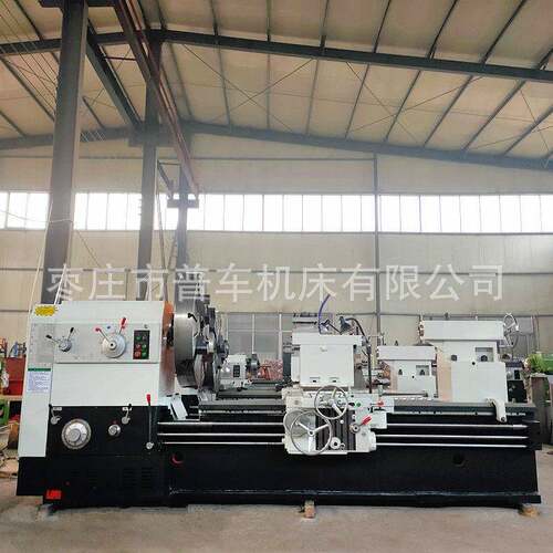 重型车床CW62125*2000 普通车床 带马鞍海口 整体铸件600导轨