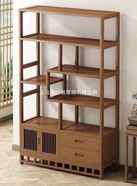 新中式LBB博古茶架子酒柜客厅摆放展柜多宝阁紫砂壶示柜