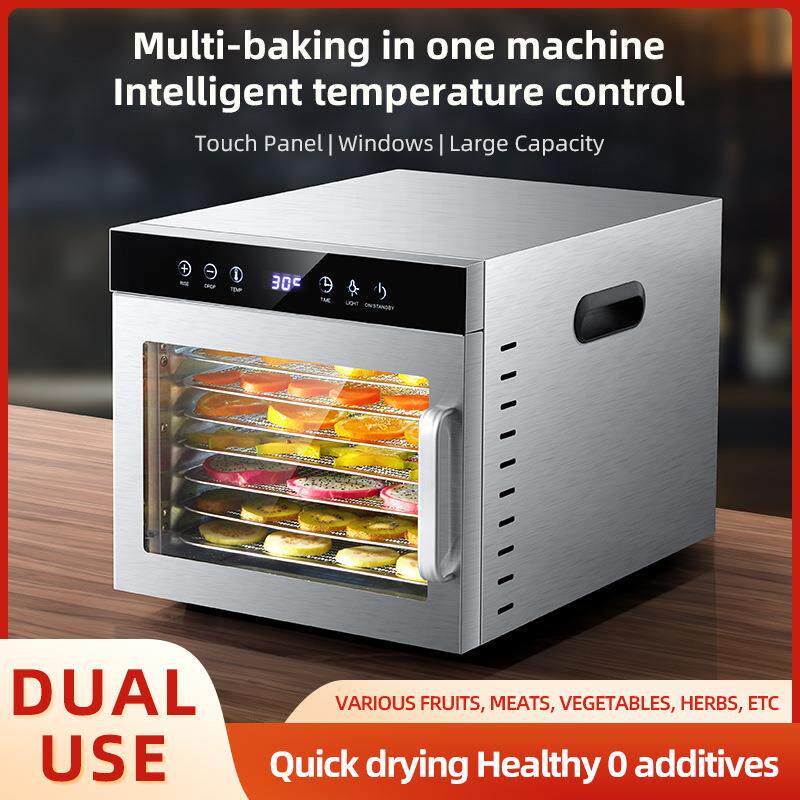 干果机跨境出口110V家用水果食品小型食物果茶药材肉干风干机8层