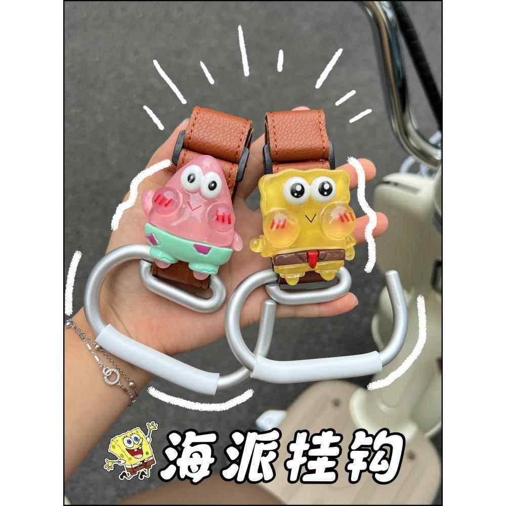 电动汽车钩前通用强承重电池自行车袋头盔艾玛马弗里克亚迪9号,电动车/配件/交通工具,电动车挂钩,淘宝优惠券,粉丝福利购,淘宝优惠卷