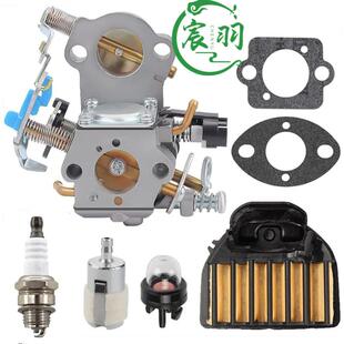 455 化油器 461 胡斯华纳油锯配件544883001 460 Husqvarna