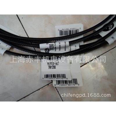 2/7M1000JB,5/7M1000JB,6/11M2120JB,5/11M1250JB联组广角带