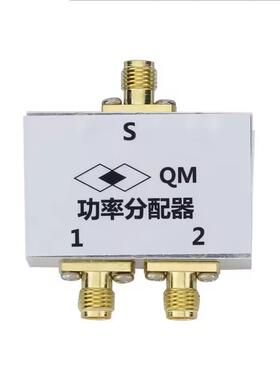 功率分配器1-700MHz 射频功分器 合路器 时钟分配器 中频功分器