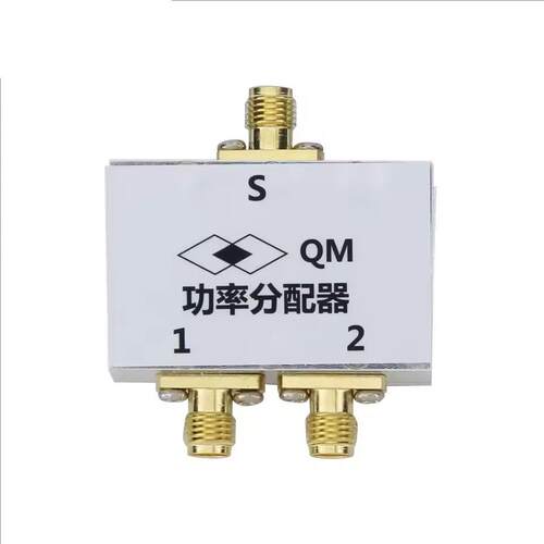 功率分配器1-700MHz 射频功分器 合路器 时钟分配器 中频功分器