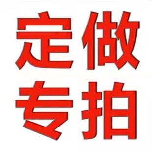 全自动压饼机数控电脑卤肉卷饼烤鸭饼薄饼机鸡蛋灌饼筋饼机烙饼机