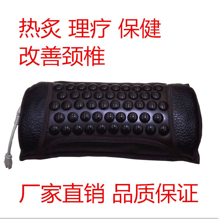 玉石枕头锗石枕头托玛琳保健护颈枕荞麦加热 皮革能量玉养生枕头