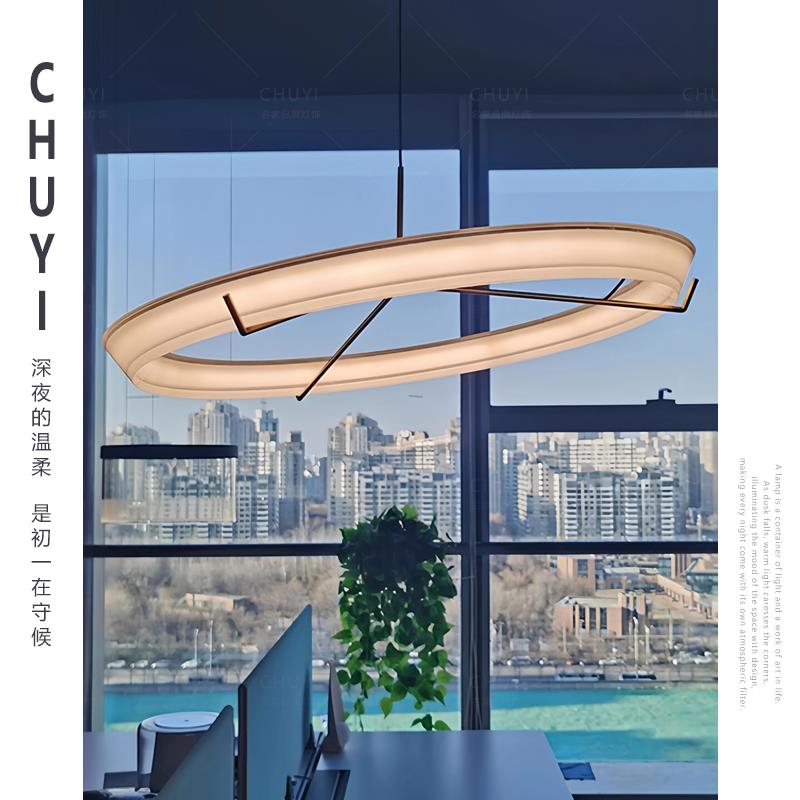 中古极简风Vibia客厅吊灯简约饭厅卧室书房设计师遥控调光灯