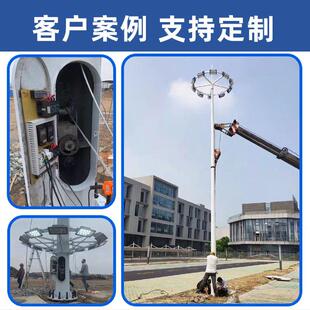 降高杆灯户外L升ED球场灯18米30米升FEU降式 场照明广中灯投杆光灯