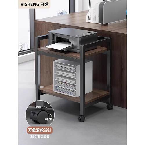 印表机置物架办公专用置物架书架可移动收纳层架子电脑主机箱放置