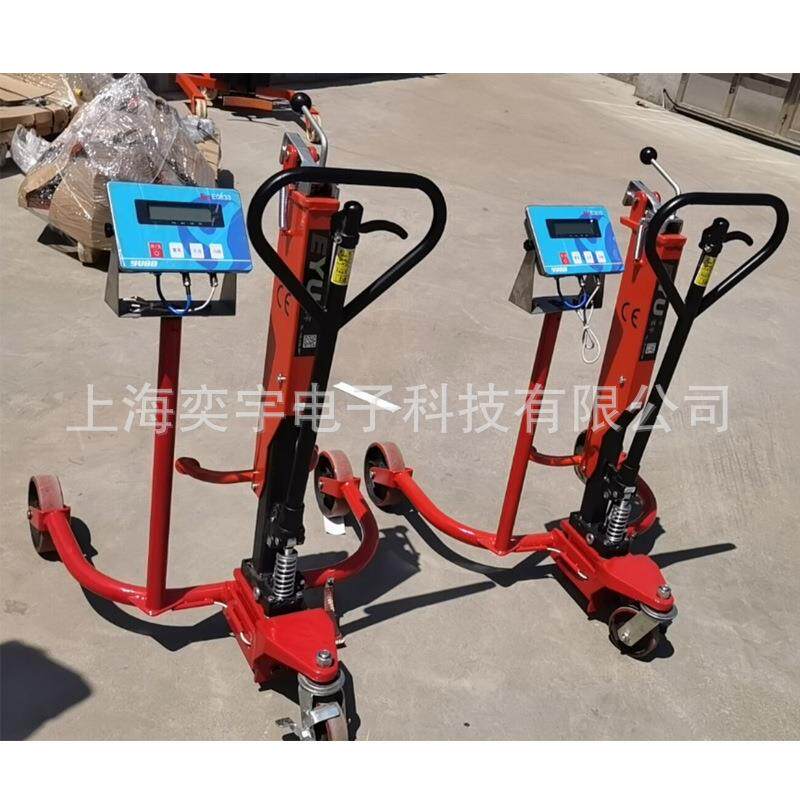 DPW250-EX防爆称重推桶车带称液压油桶小车塑料油桶搬运车电子秤