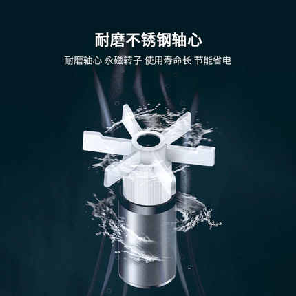 星族鱼缸过滤器静音上过滤盒三合一潜水泵增氧净水过滤循环抽水泵