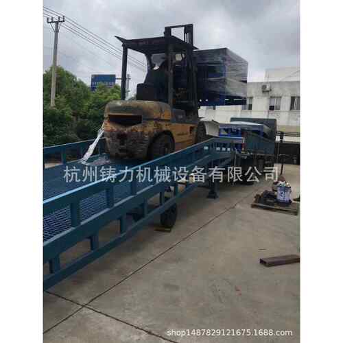 杭州登车桥10吨登车桥卸货平台浙江登车桥集装箱装卸货
