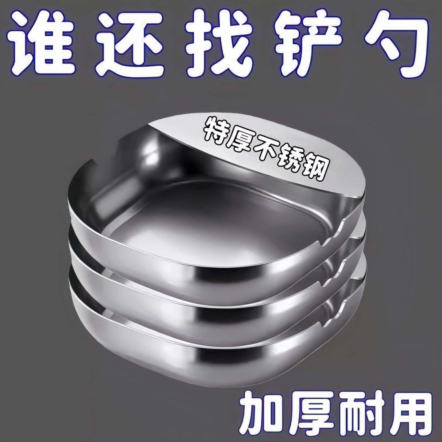不锈钢吸锅盖架免打孔窄缝收纳架厨房防滑沥水隔污锅铲勺子置物架