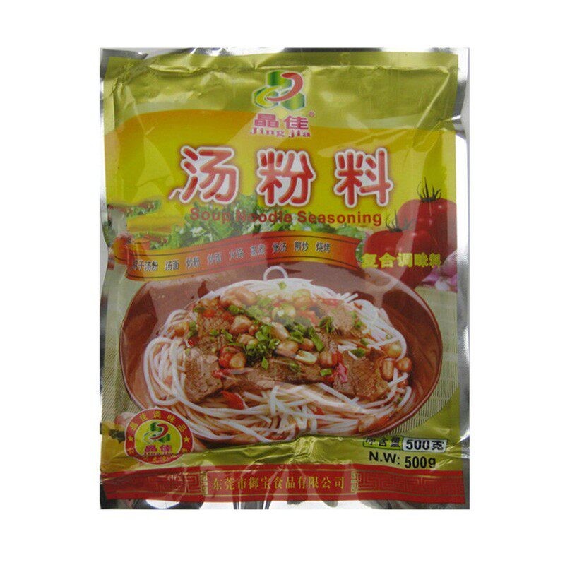 晶佳汤粉炒粉料砂锅粥沙姜粉鲜味宝特鲜一号胡椒粉五香粉大骨浓汤