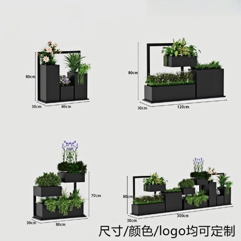 餐厅室内户外创意花架隔断铁艺花箱防锈金属花槽组合外摆围栏装饰,商业/办公家具,花坛/花箱,淘宝优惠券,粉丝福利购,淘宝优惠卷