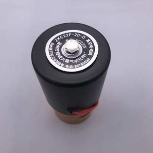 1.5 大昌真空电磁阀二位二通放气阀ZKC22F D通径20mm M30
