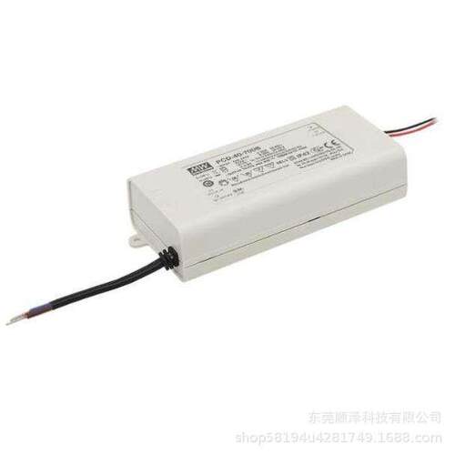 明纬PCD-40-350B/1750B 40W 恒流有PFC塑壳防水可控硅调光LED电源