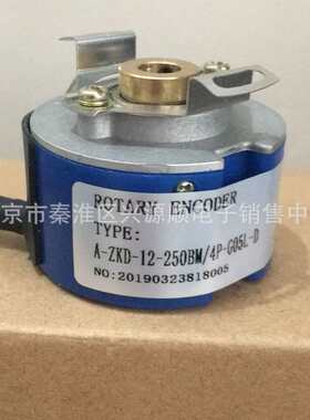 编码器 A-ZKD-12F-250BM-G05L-C-1.5M IRT310-2000-008
