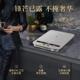 智能爆炒新款 钛古点纹面板火锅家用电磁炉正品 电磁炉 急速发货