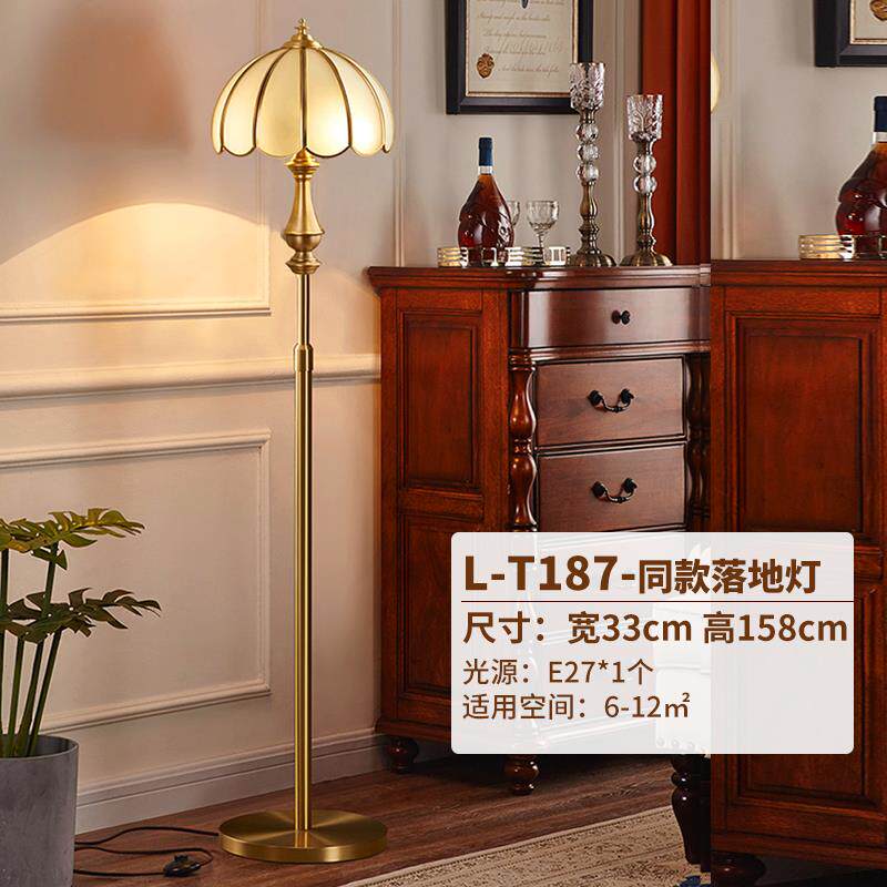正品欧式奢室华全铜台灯客卧床厅头现代简约美式复古温馨创意书灯