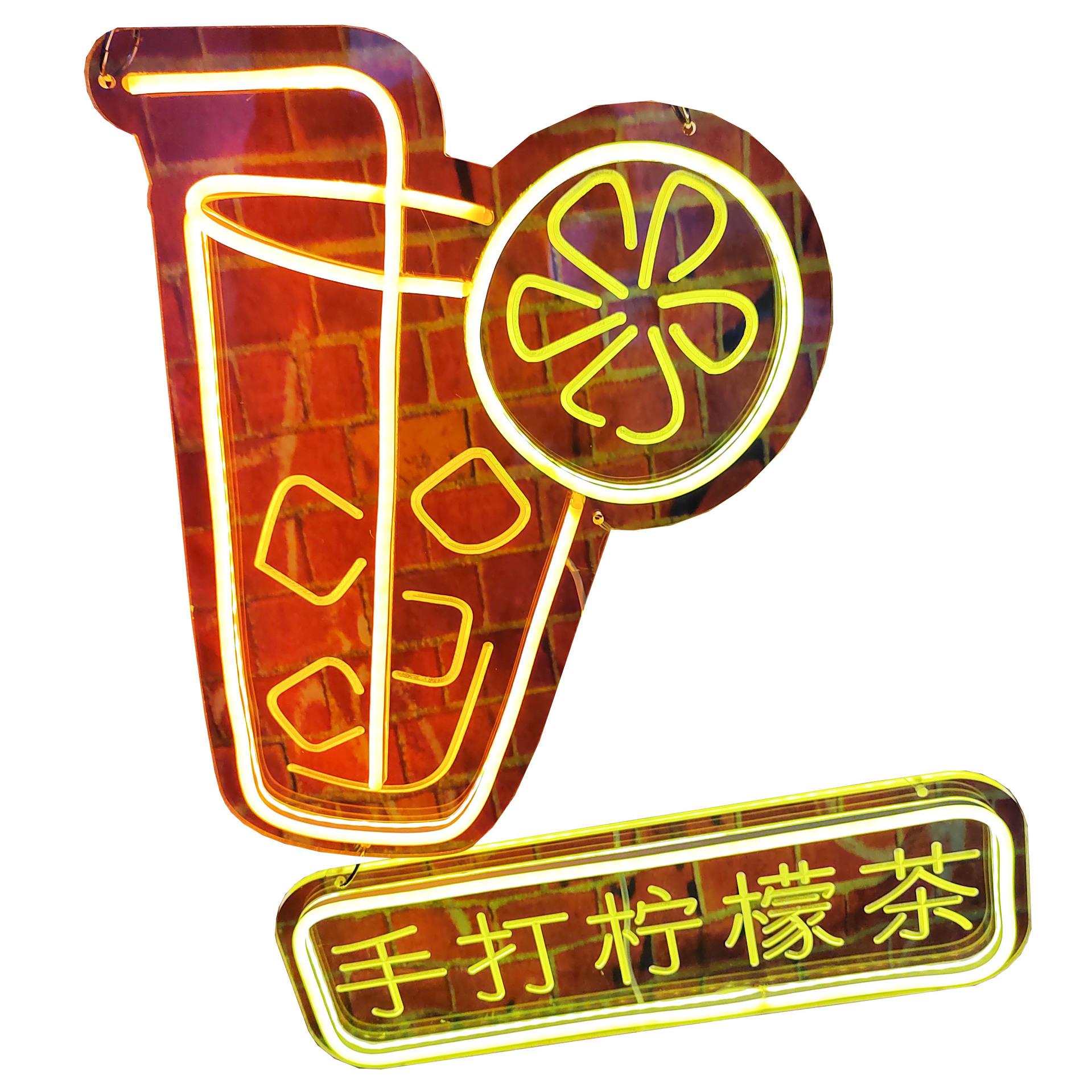 新款柠檬茶杯霓虹灯led果汁网红招牌发光字广告牌造型灯